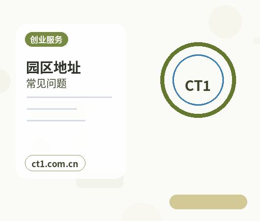 保亭代理记账发票管理常见问题整理配图