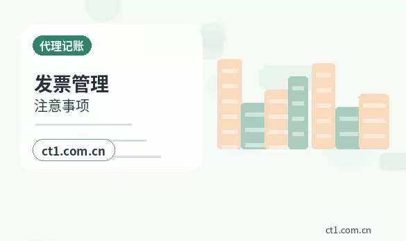 会泽注册公司办理营业执照流程怎么安排配图