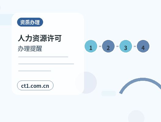 策勒注册公司没有实际办公地址能否办理配图