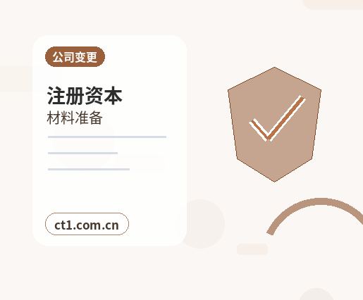 雅安代理记账旧账不连续时怎么补充整理缩略图