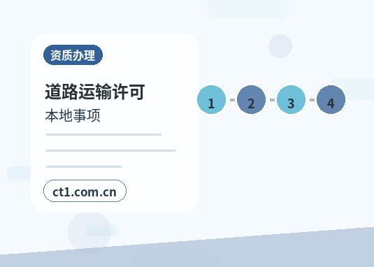 重庆綦江区注册公司年报和记账报税有什么关系缩略图