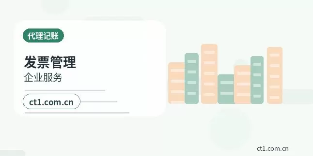 巴彦淖尔资质代办公司经营范围和许可办理关系配图
