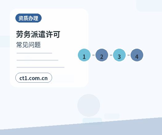 昆明五华区注册公司营业执照经营地址填写规范配图