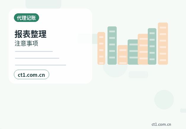 西双版纳州资质代办行业许可办理常见问题缩略图