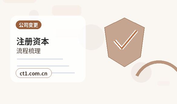 宝鸡代理记账收入成本费用票据怎么归类缩略图
