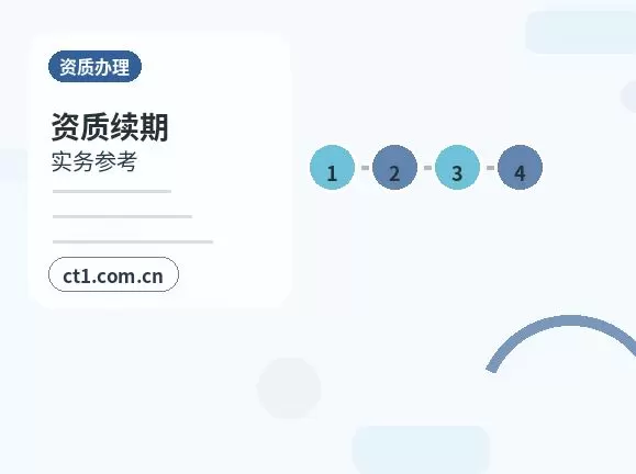 山南乃东区注册公司注册服务类公司材料清单配图