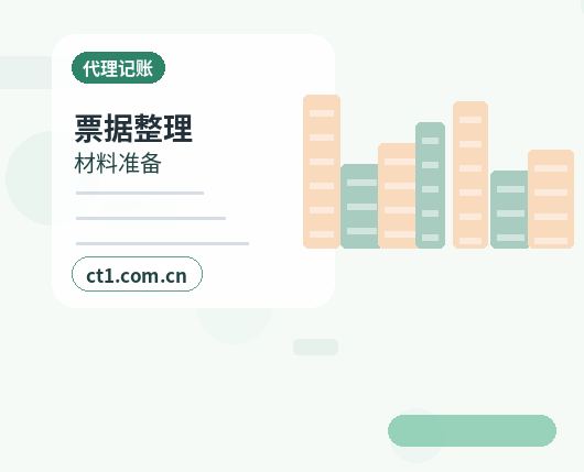 陵水公司注销：一般注销和简易注销区别配图