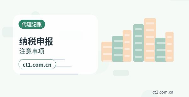 营口公司注销办理流程怎么安排配图