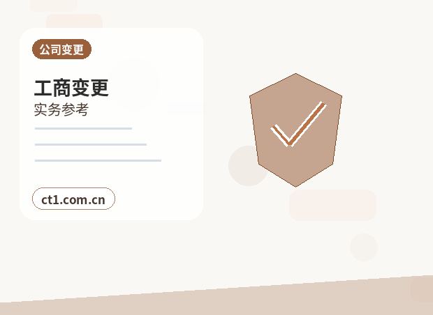 本溪代理记账一般纳税人账务处理要点配图