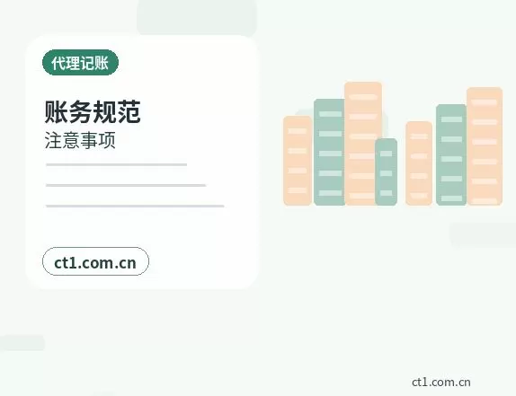 鹤壁注册公司：个体户与有限公司怎么选？配图