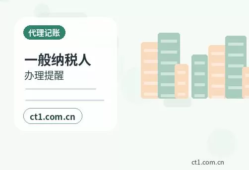 宜昌猇亭区注册公司地址异常风险怎么避免配图