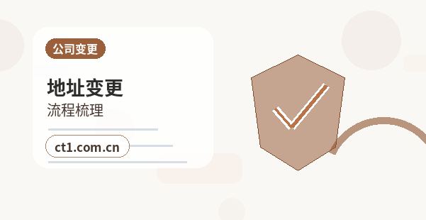 菏泽代理记账需要准备哪些票据资料配图