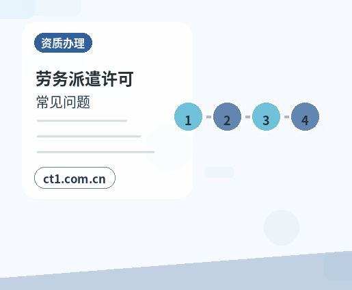 当阳注册公司办理前如何确认纳税身份配图