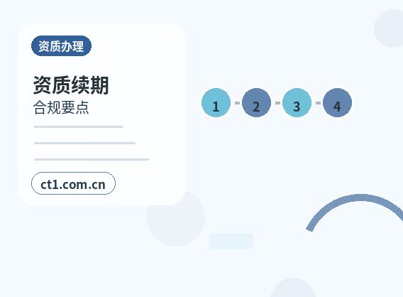 广州代理记账一般纳税人账务处理要点配图