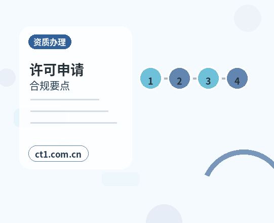 宁德代理记账广告服务公司收入确认要点配图
