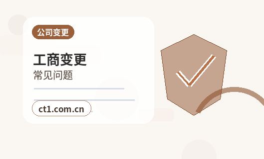 普洱代理记账新公司从什么时候开始记账配图