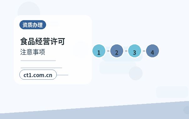 深圳代理记账企业所得税申报要点配图