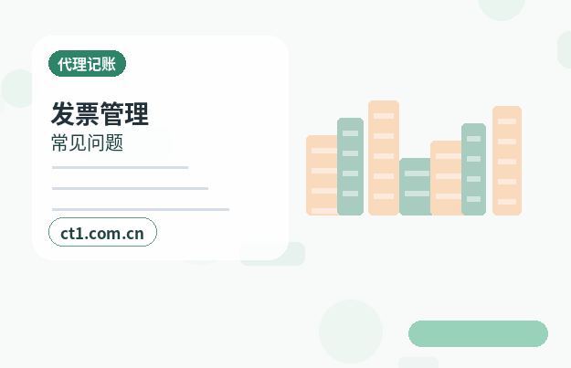 兴山注册公司年报和记账报税有什么关系配图