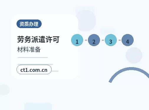南昌代理记账银行流水和票据怎么整理配图
