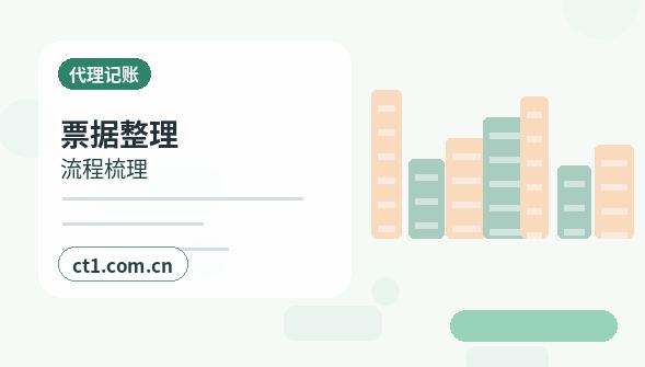 孝感公司变更印章信息是否需要更新配图