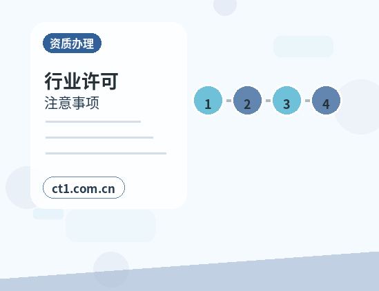 贺州代理记账年终汇算清缴前要准备什么配图