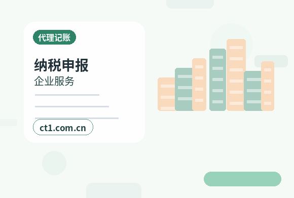 岳阳云溪区注册公司：个体户和有限公司怎么选配图