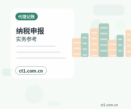 蓝山注册公司地址异常风险怎么避免缩略图