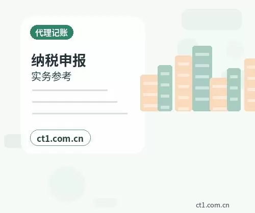 岳阳楼区注册公司注册商贸公司办理要点配图