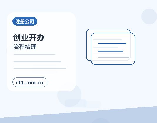 邯郸代理记账银行流水和票据怎么整理配图