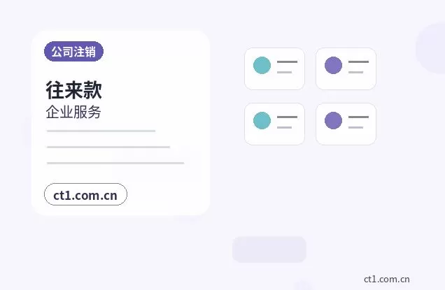玉林注册公司经营范围填写要注意什么配图