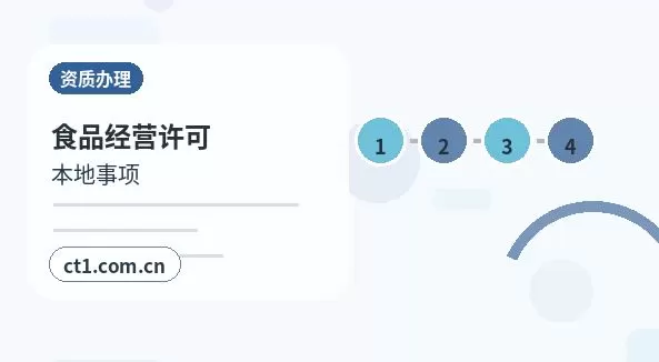哈密注册公司没有实际办公地址能否办理配图
