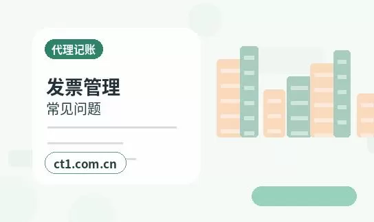 梧州注册公司注册电商公司需要哪些材料配图