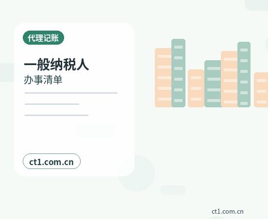 韶关武江区注册公司营业执照经营地址填写规范配图