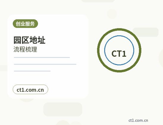 黄冈代理记账个体户记账报税要点配图
