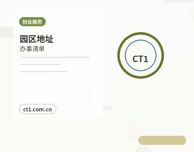 新余公司注销债权债务清理注意事项配图