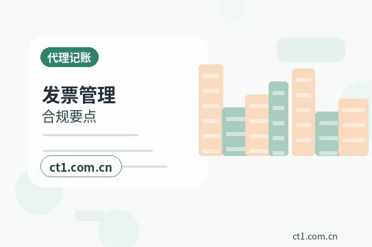 龙港注册公司注册资金怎么填写更合适缩略图