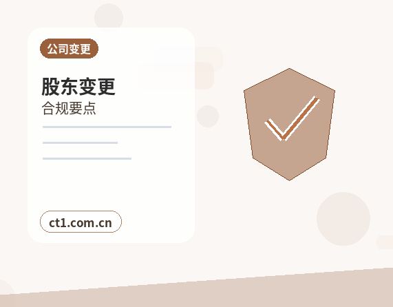 广州花都区注册公司年报和记账报税有什么关系配图