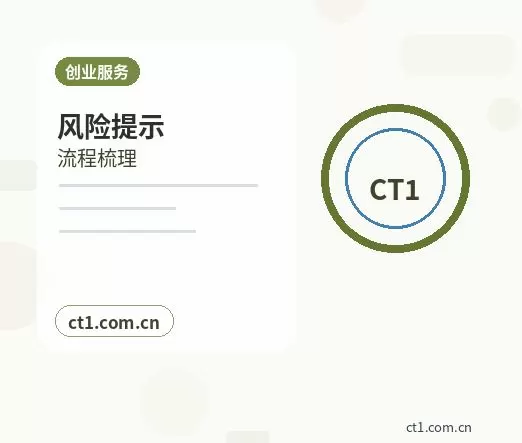 屯昌代理记账纳税信用维护要注意什么配图