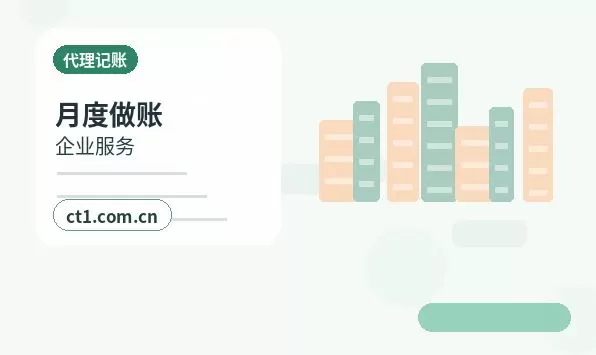 石嘴山资质代办公司经营范围和许可办理关系配图