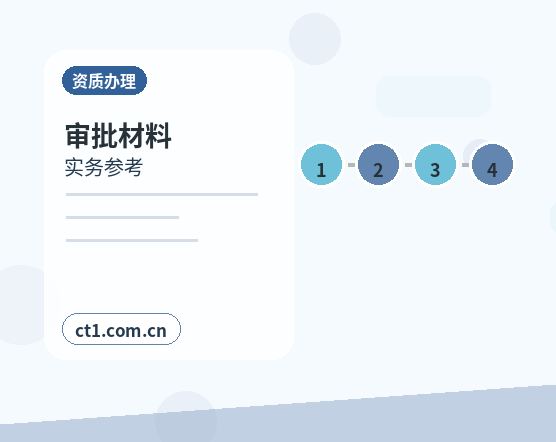 昆玉代理记账账本和税务资料如何交接配图