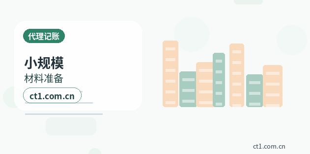 随州注册公司没有实际办公地址能否办理配图
