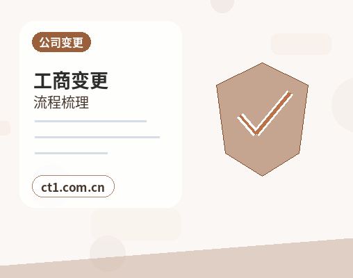 新余资质代办办理费用通常受哪些因素影响配图