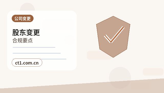 洛宁注册公司注册资金怎么填写更合适配图
