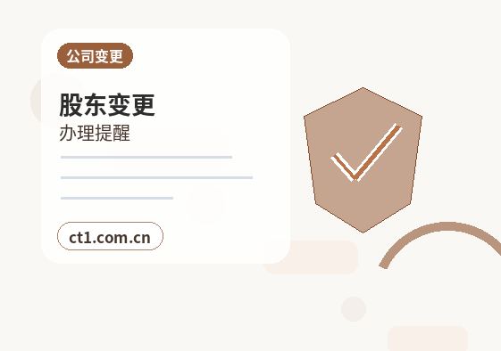 安庆代理记账服务合同要关注哪些条款配图