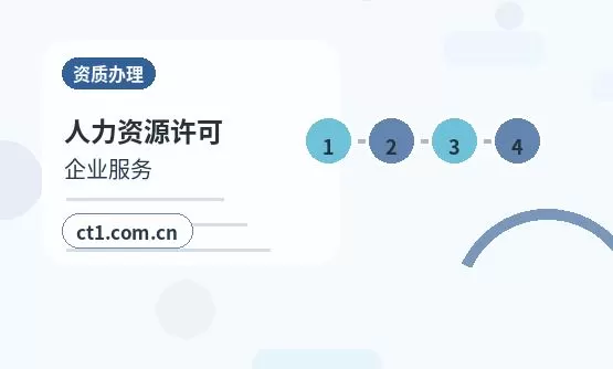 呼和浩特代理记账发票管理常见问题整理配图