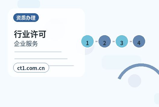 吐鲁番公司注销完成后记账资料如何归档配图
