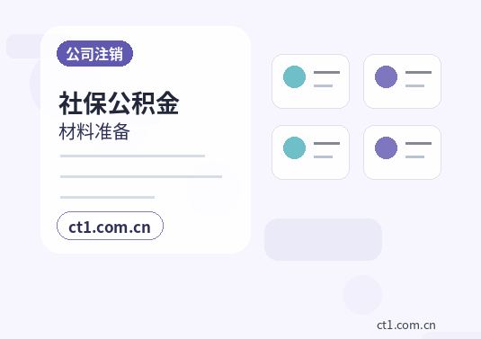 兰陵注册公司没有实际办公地址能否办理配图