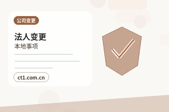 伊春代理记账科技公司研发费用资料怎么整理配图