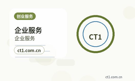 双鸭山公司注销银行账户注销怎么安排配图
