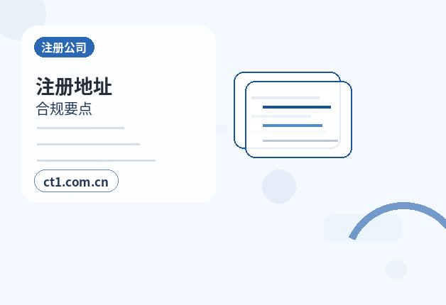 牡丹江代理记账餐饮公司票据整理注意事项缩略图